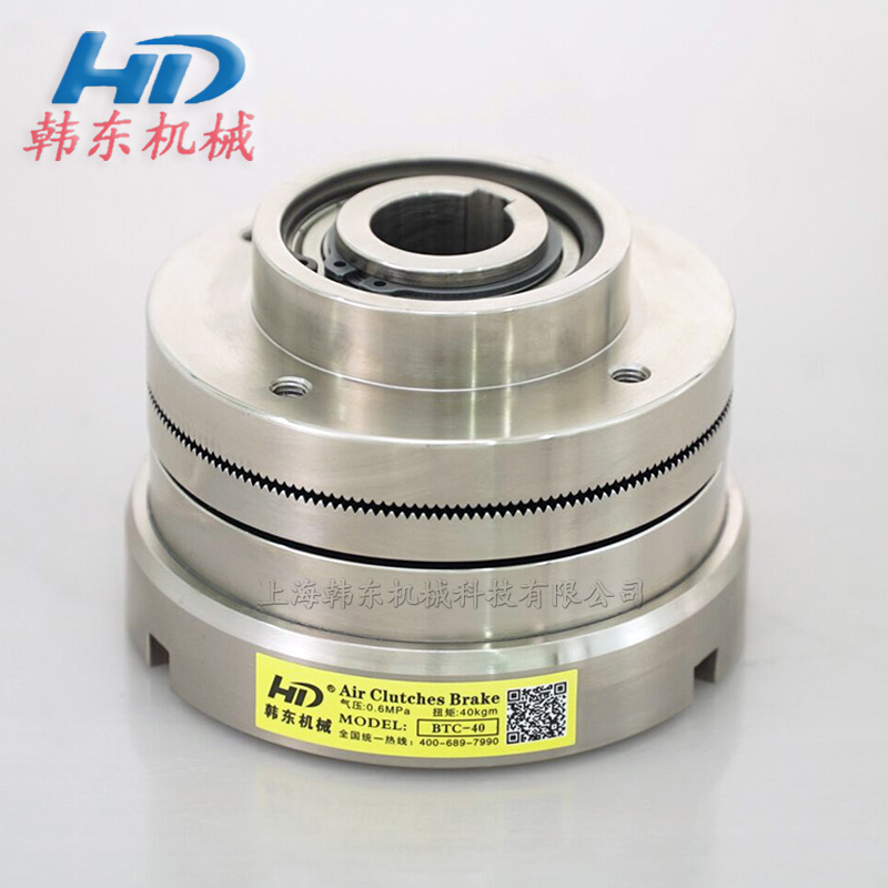 韓東氣動(dòng)離合器 氣動(dòng)離合器選型