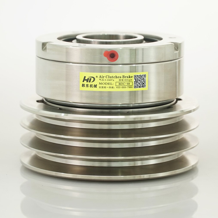氣動離合器BDC