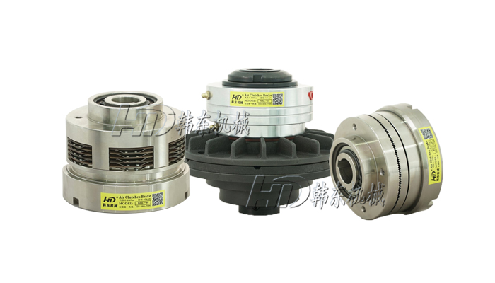 上海韓東氣動離合器系列 氣動離合器