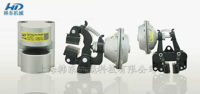 空壓碟式制動器類型分類 空壓碟式制動器