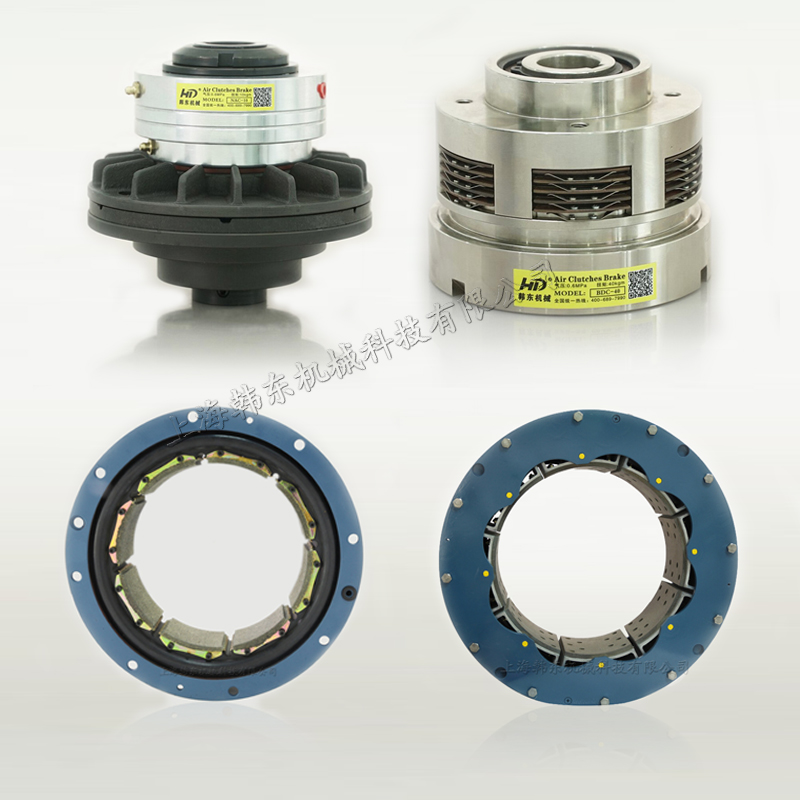 HD韓東摩擦離合器都有哪些型號 摩擦離合器