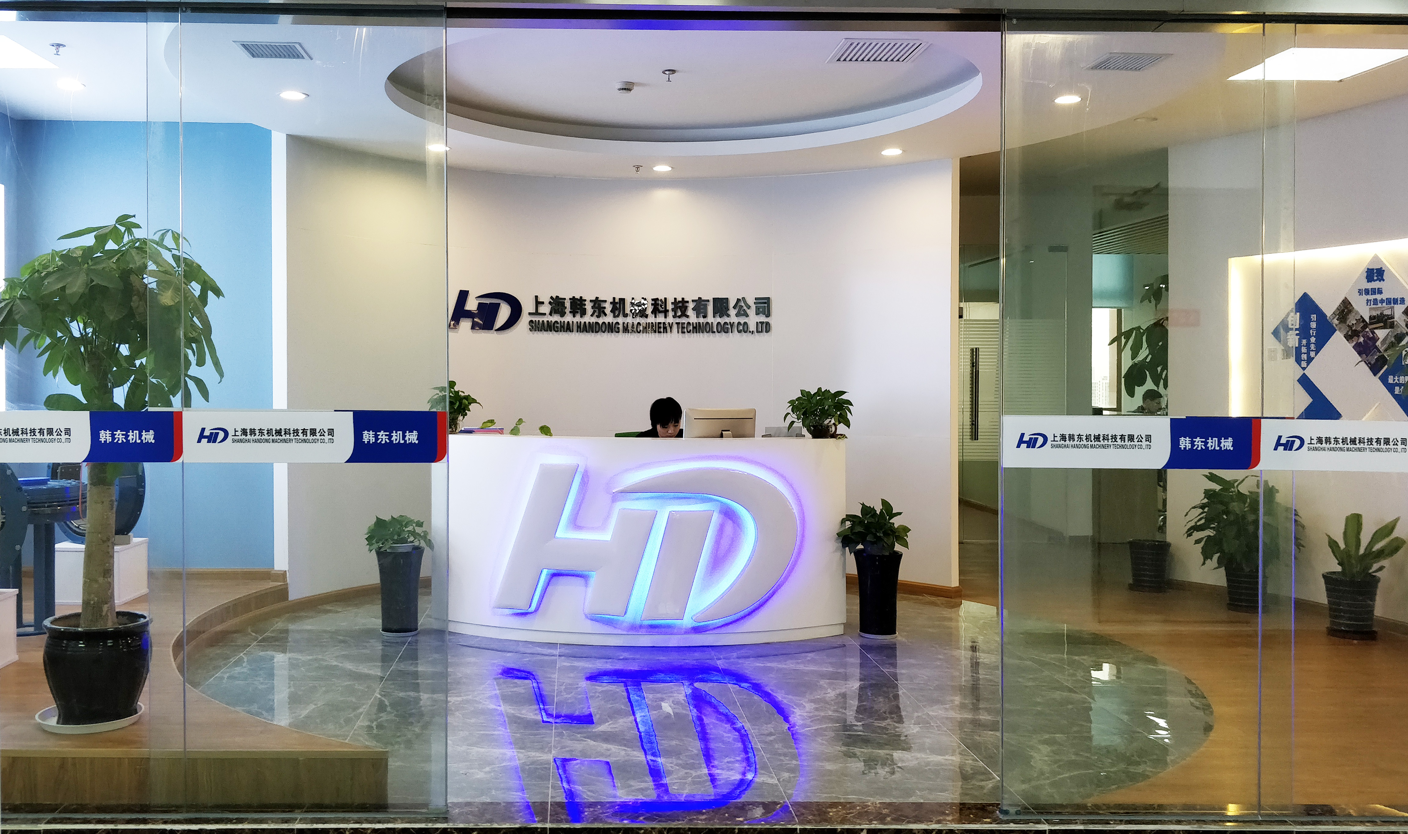 前臺.jpg 前臺.jpg