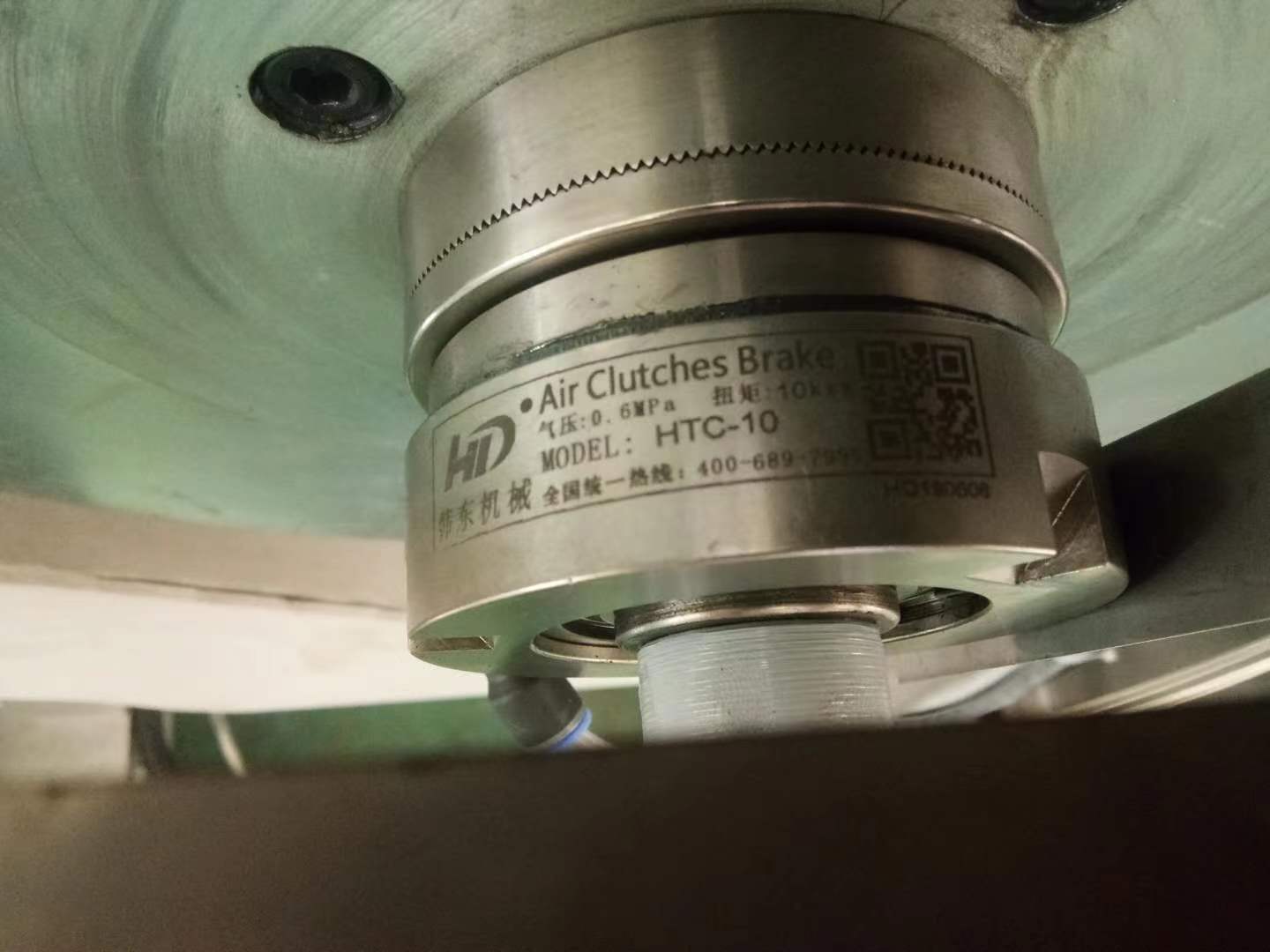 HTC氣動(dòng)齒式離合器 HTC氣動(dòng)齒式離合器