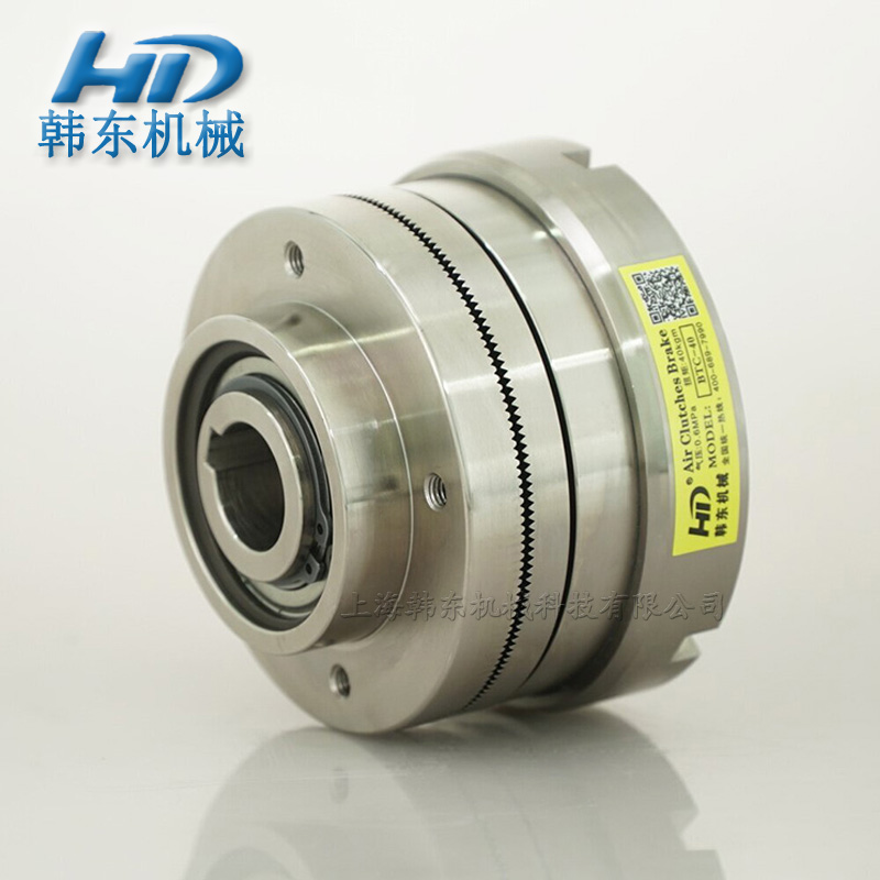 齒式氣動離合器