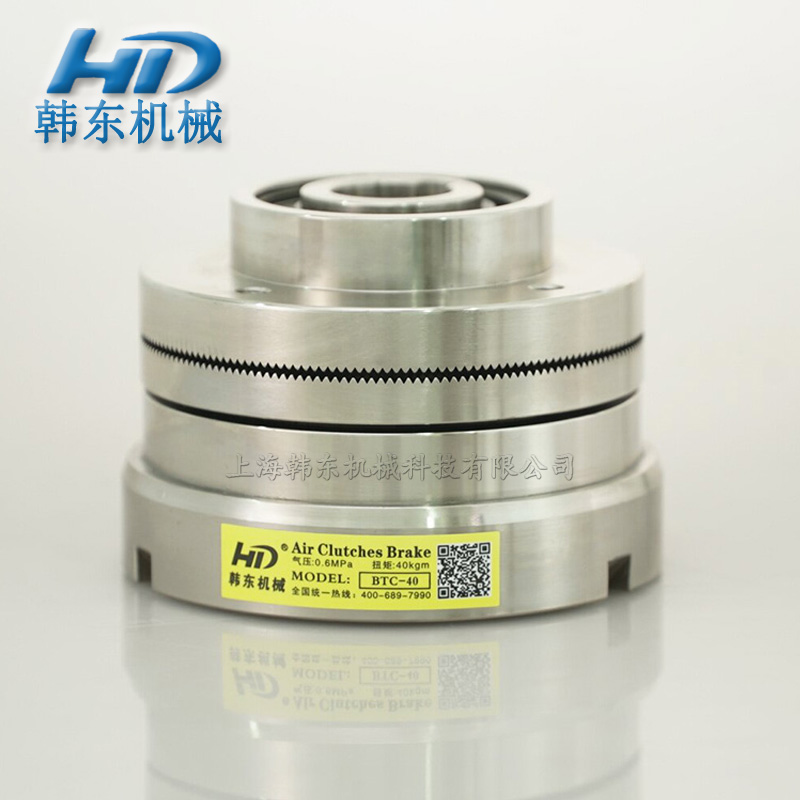 BTC齒式離合器 BTC齒式離合器