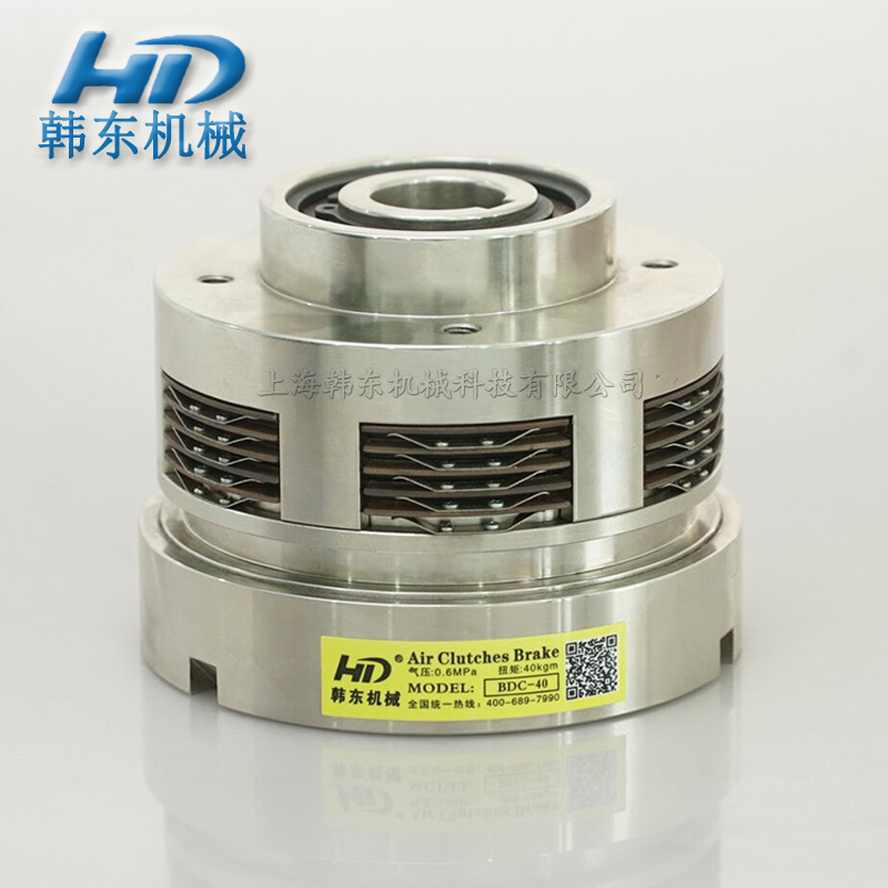 BDC多片離合器 BDC多片離合器