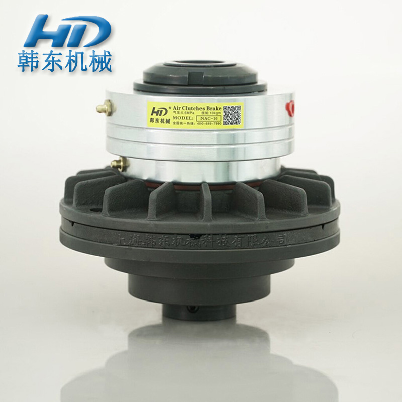 NAC氣動離合器 NAC氣動離合器