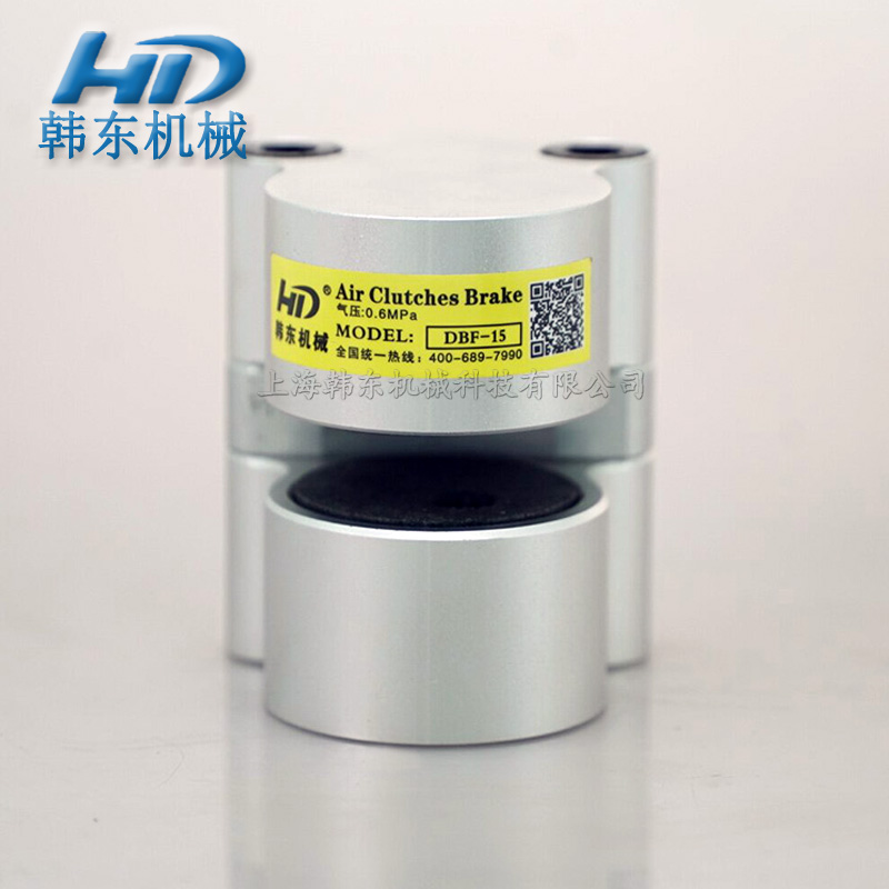 DBF碟式制動(dòng)器 DBF碟式制動(dòng)器