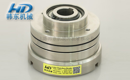 氣動離合器 氣動離合器